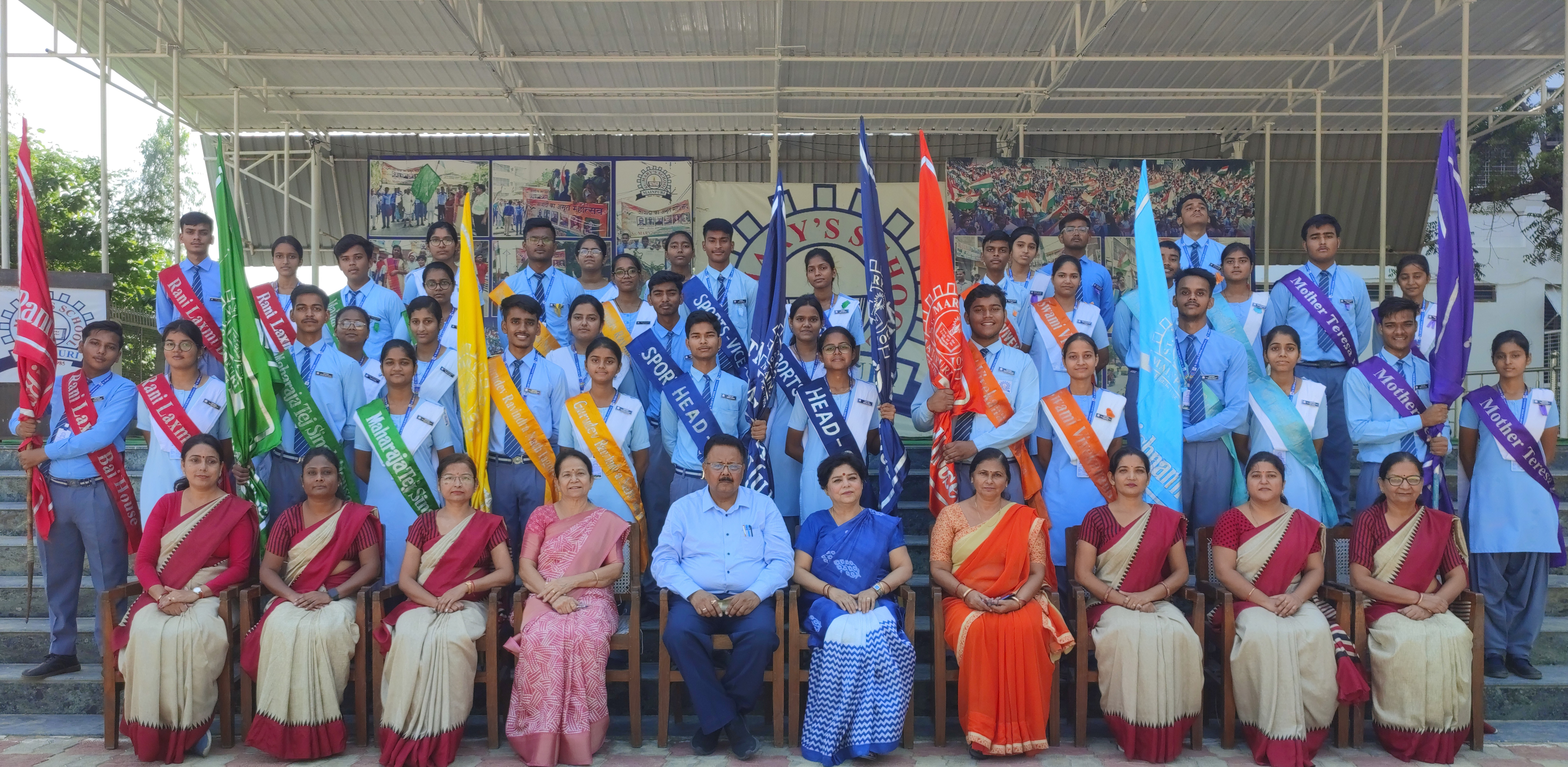 Admission St. Marys